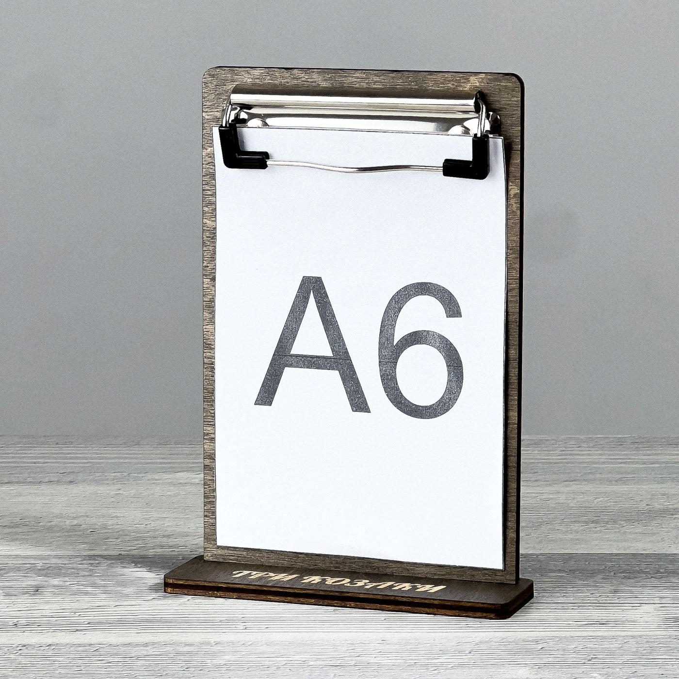 Table tent 125×40×180 mm