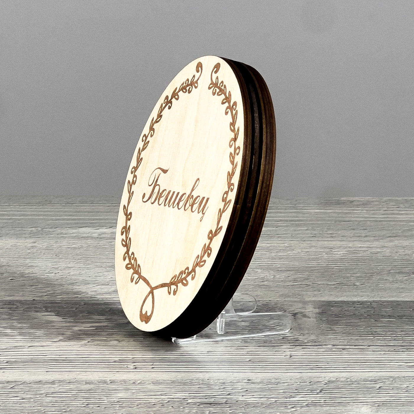 Round wooden ring box