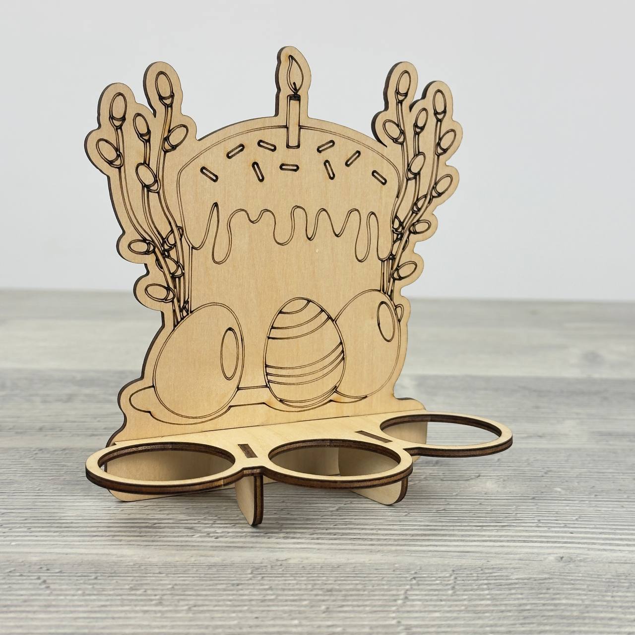 Easter egg holder 145×145×70 mm