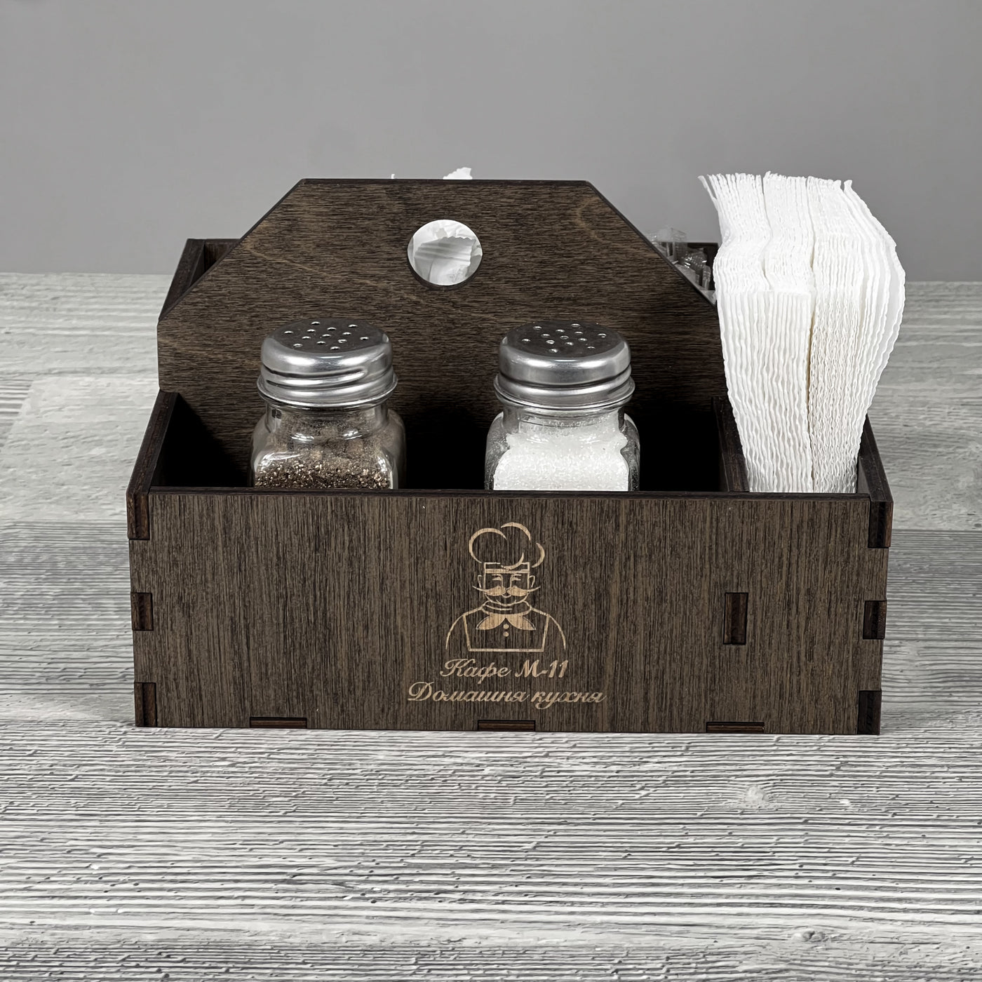 Cutlery, napkin, spice & toothpick caddy 192×152×125 mm