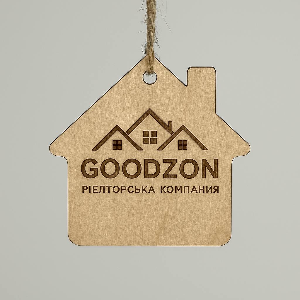 Christmas ornament with logo, House 84×80 mm