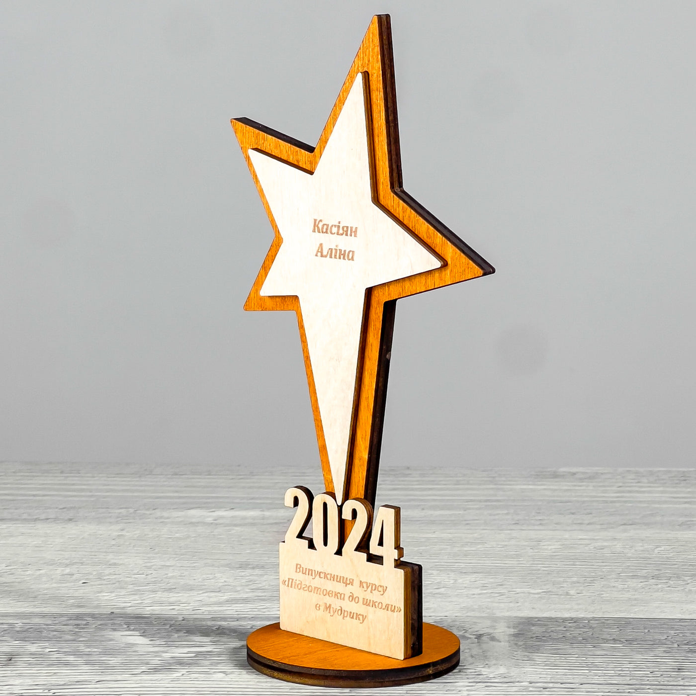 Star statuette 100×65×200 mm, Rowan (2)