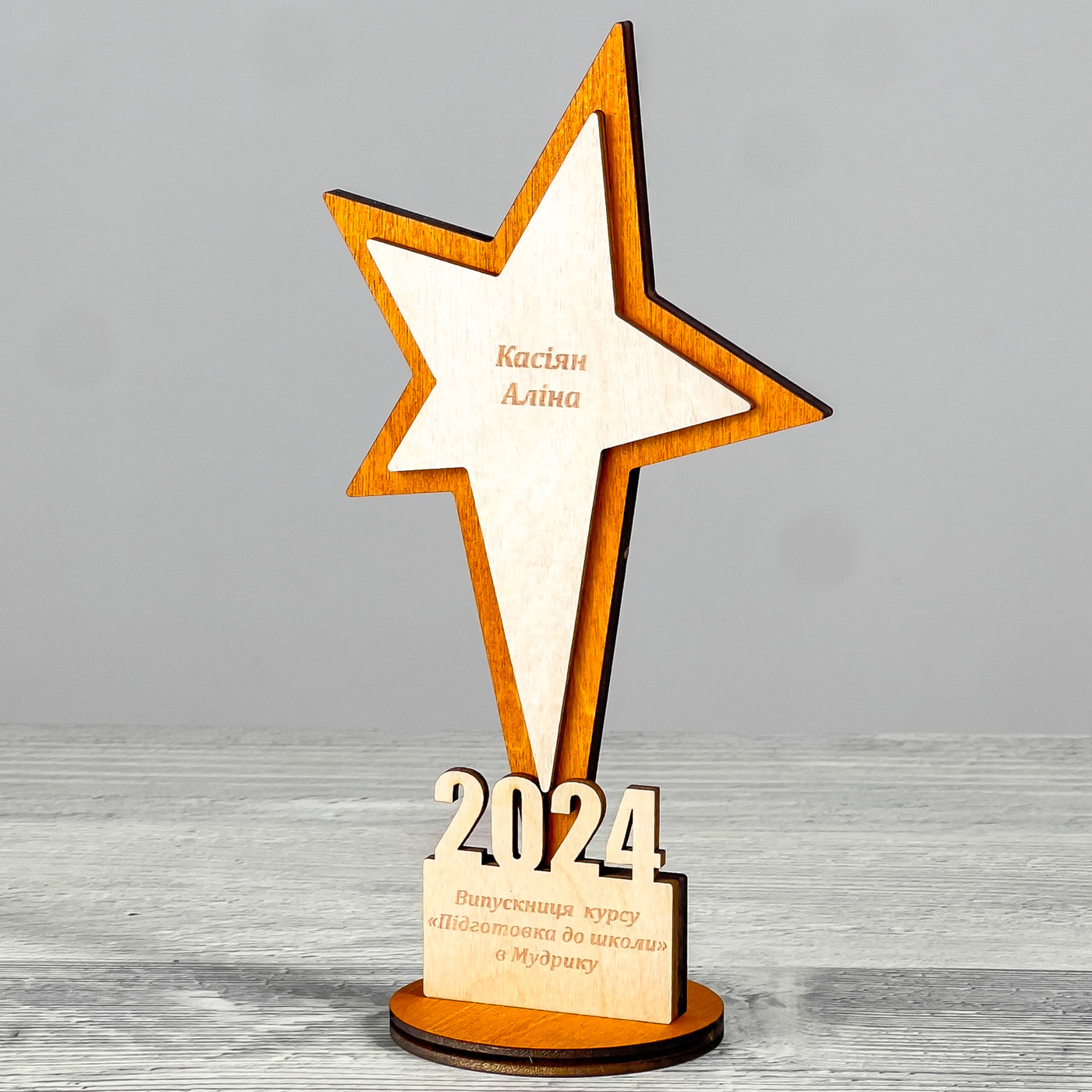 Star statuette 100×65×200 mm, Rowan (2)
