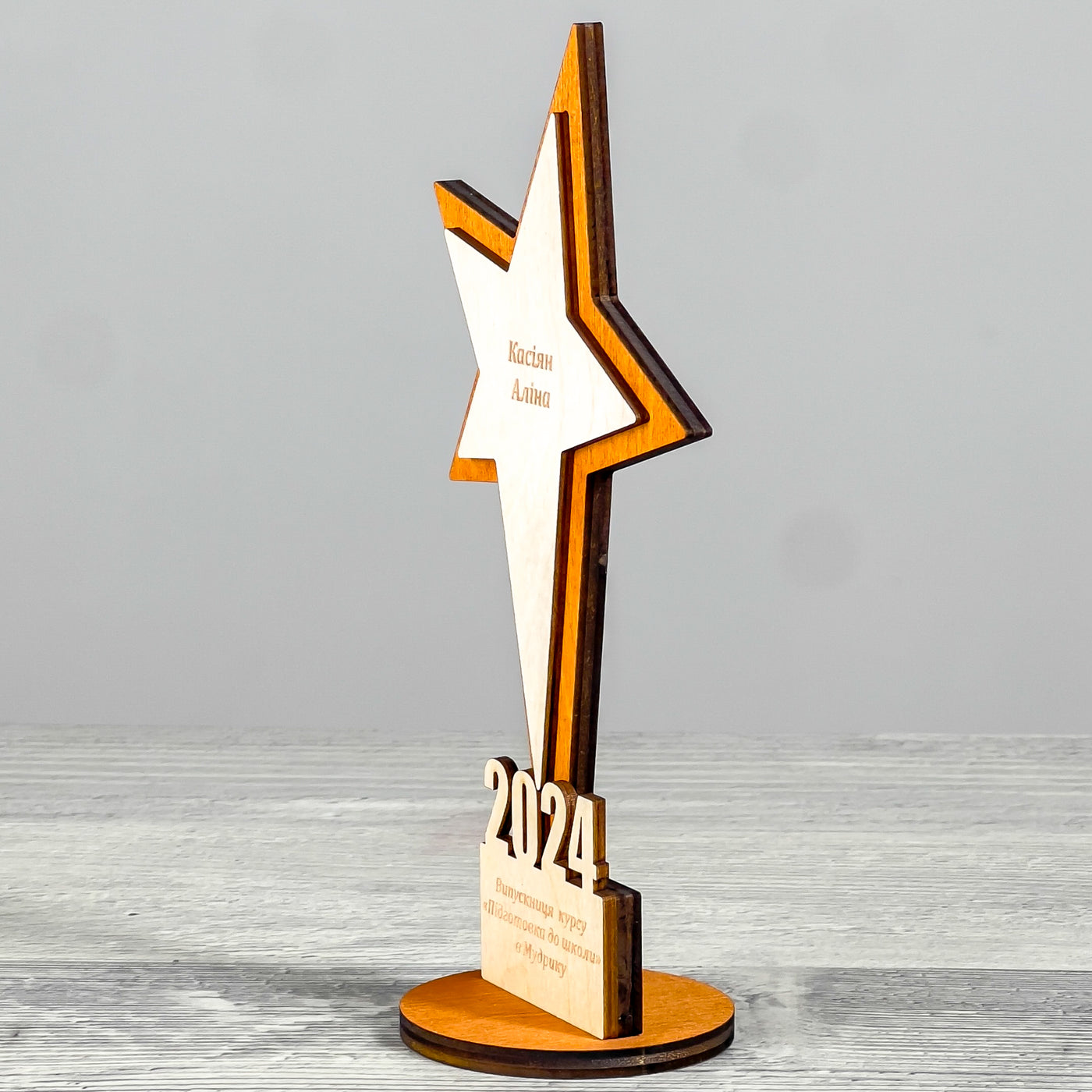 Star statuette 100×65×200 mm, Rowan (2)