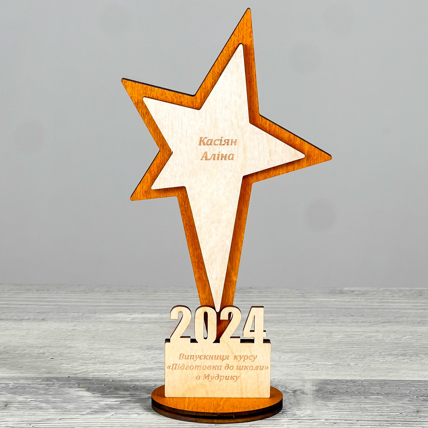 Star statuette 100×65×200 mm, Rowan (2)
