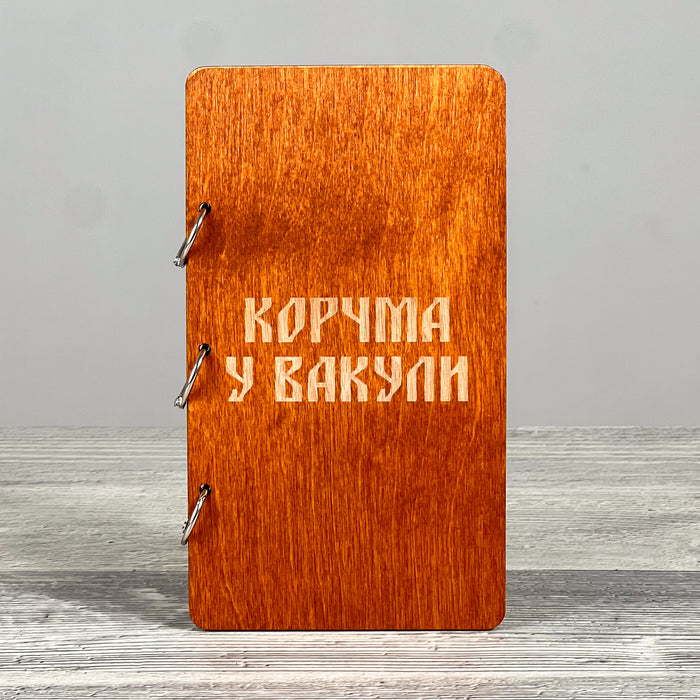 Wooden check presenter 195×110 mm, Wenge (2)