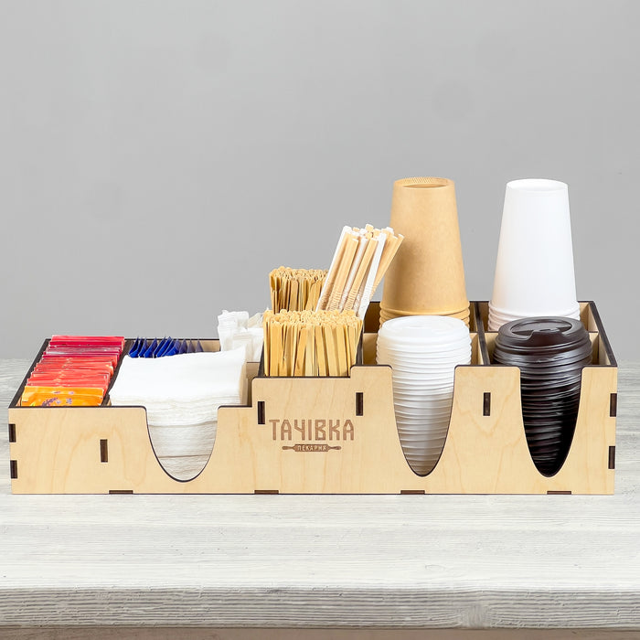Coffee counter organizer 497×212×110 mm