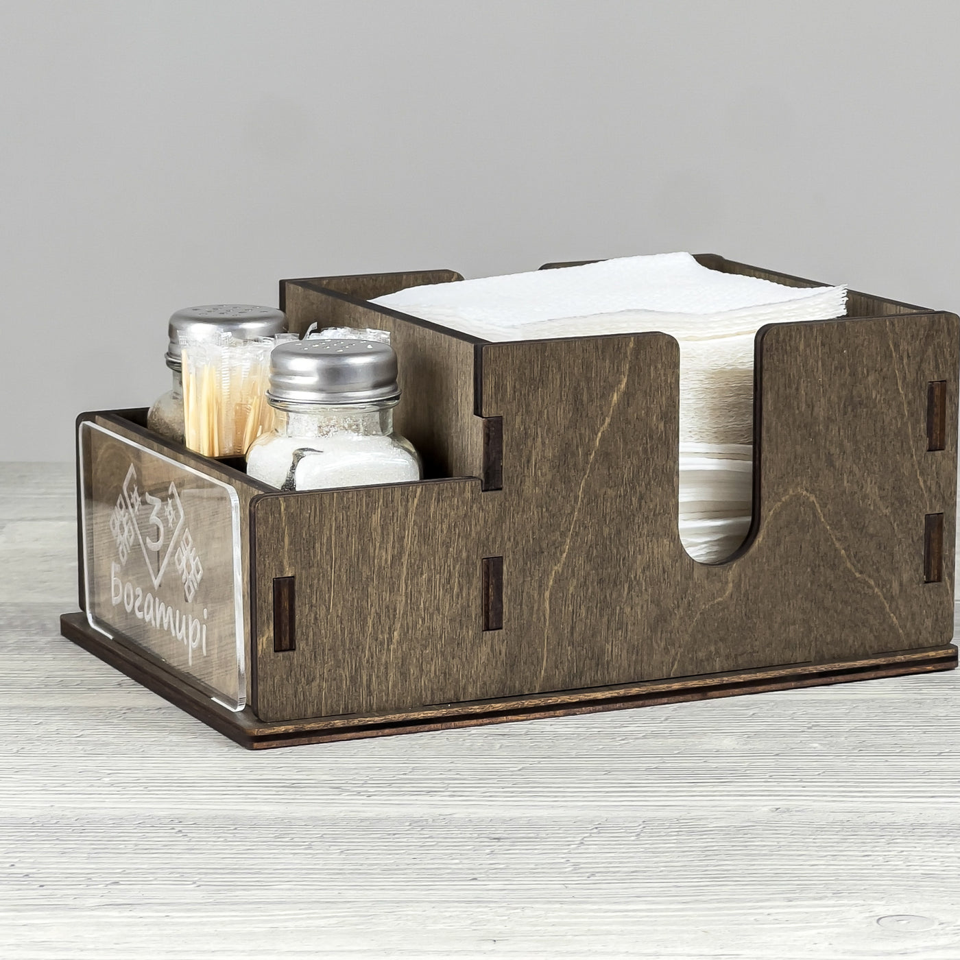 Napkin, spice & toothpick caddy 215×152×100 mm, Yew