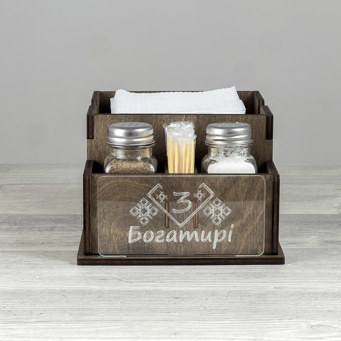 Napkin, spice & toothpick caddy 215×152×100 mm, Yew