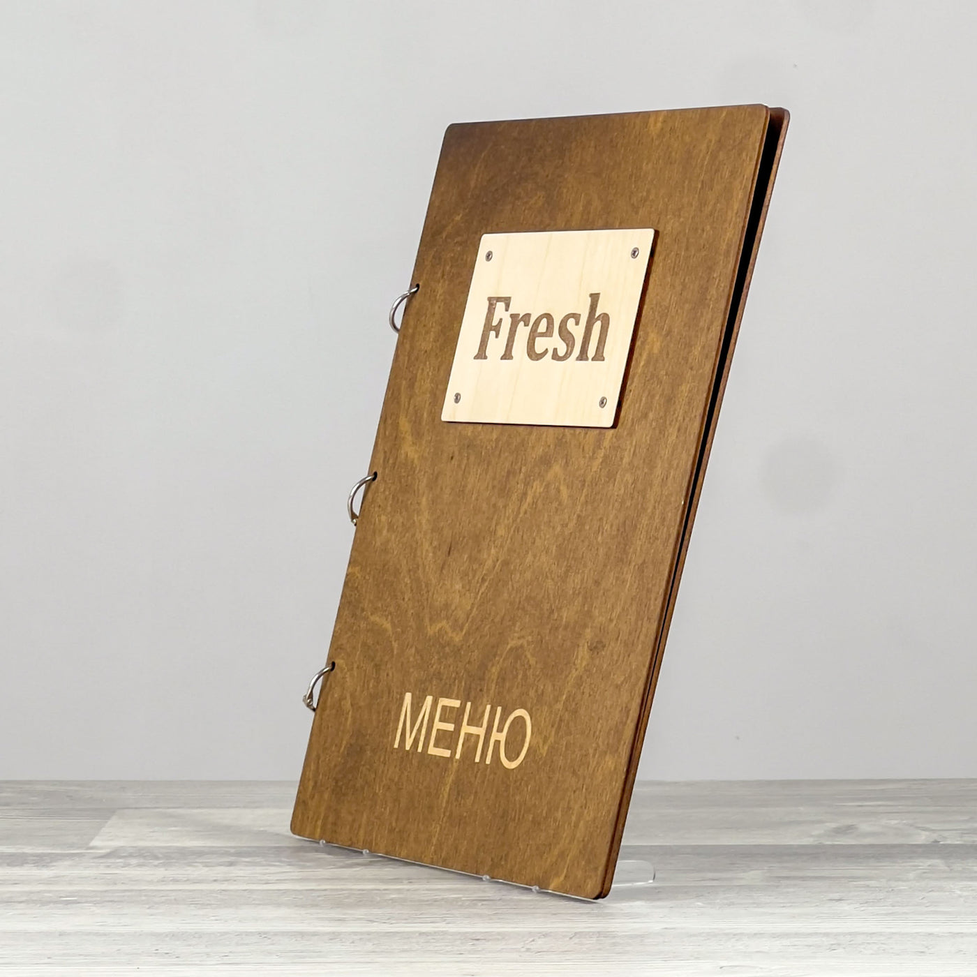 Ring-bound menu folder 240×310 mm, Yew