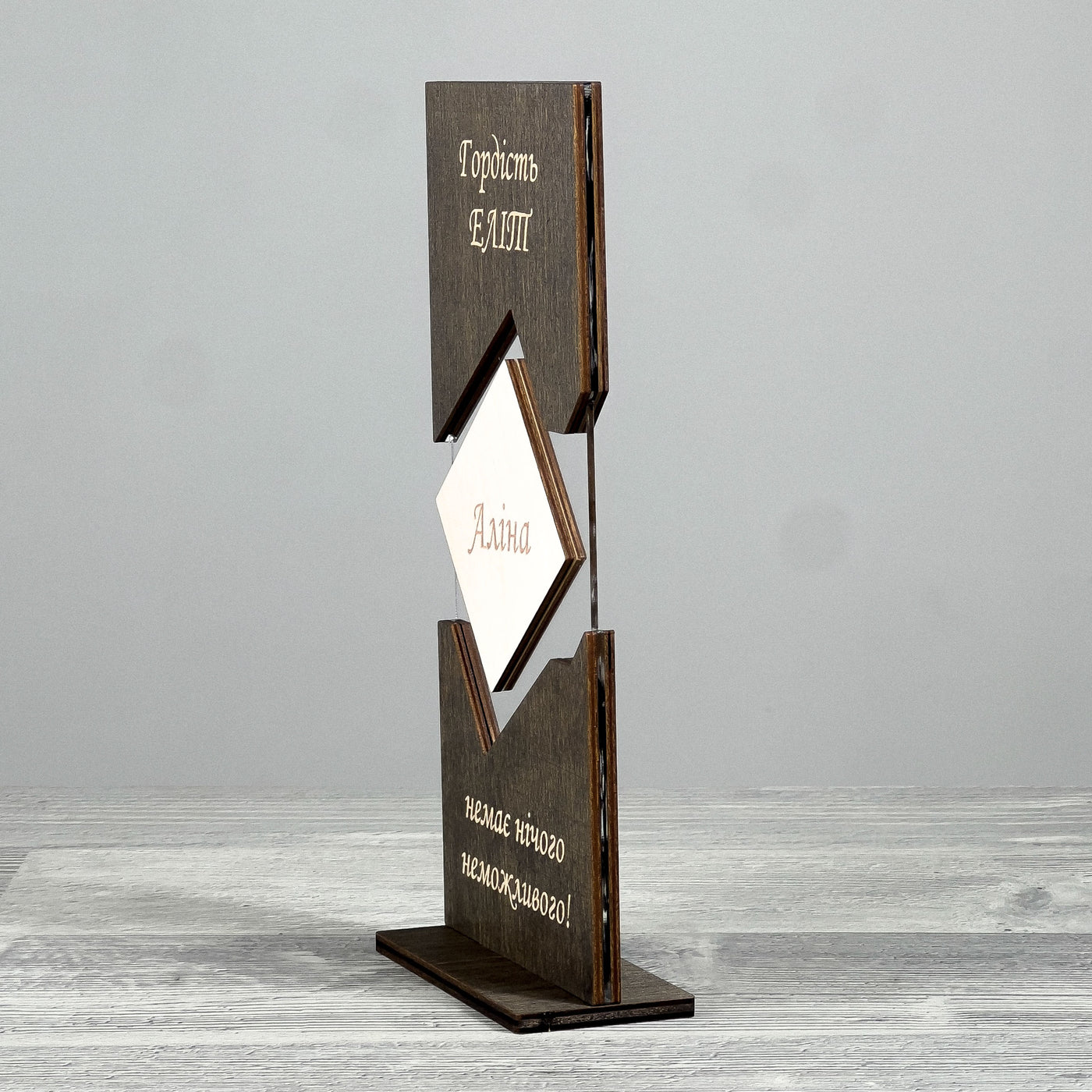 Rectangular award statuette