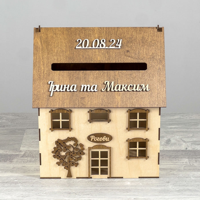 Wedding money box