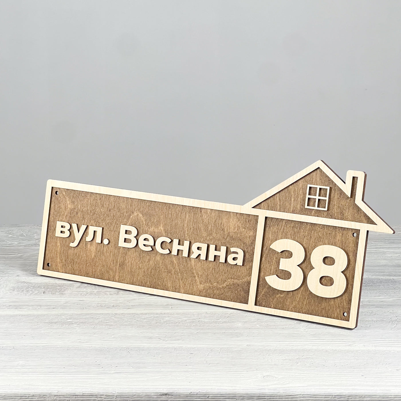 House-shaped address plaque