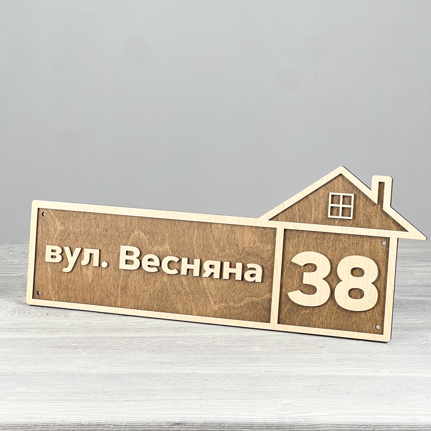 House-shaped address plaque