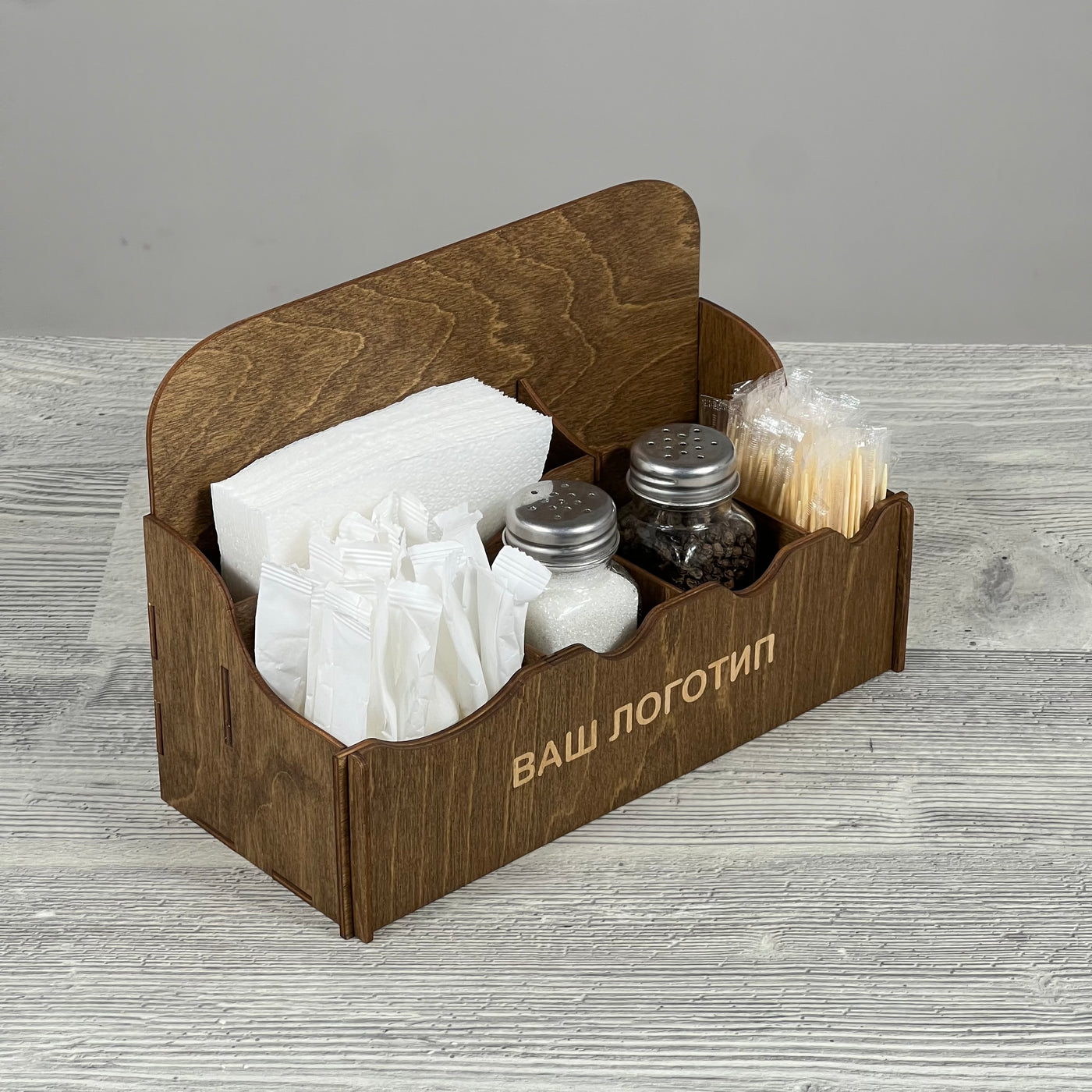 Napkin & spice caddy 235×97×156 mm