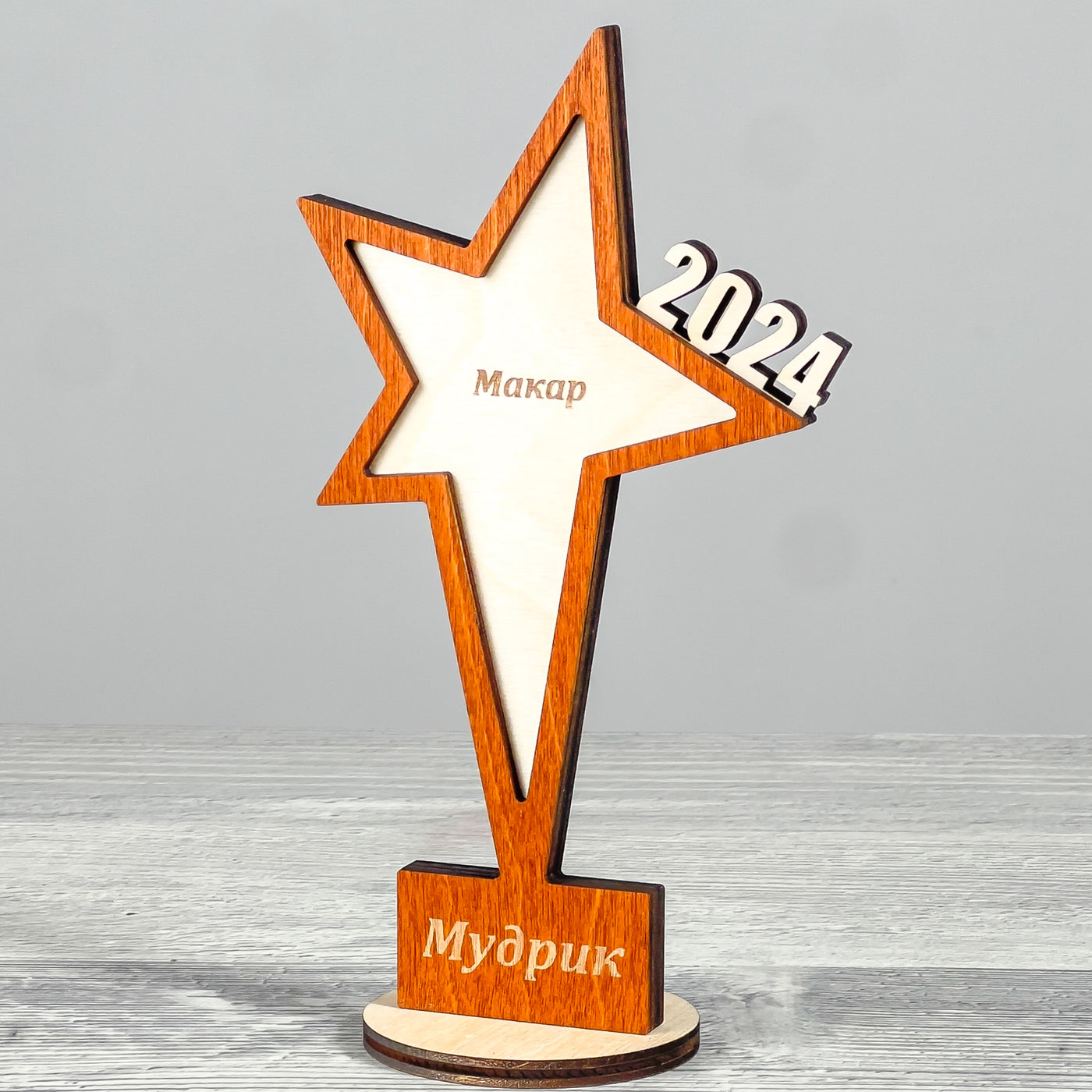 Star statuette 100×65×200 mm, Rowan