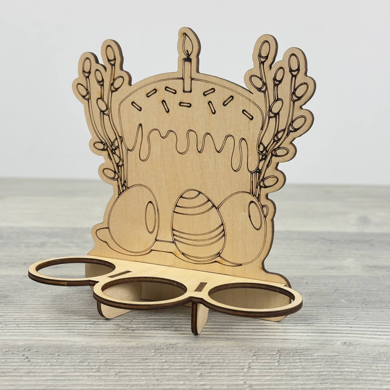Easter egg holder 145×145×70 mm