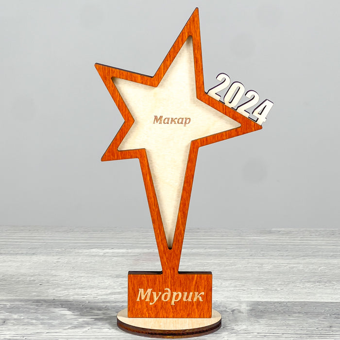 Star statuette 100×65×200 mm, Rowan