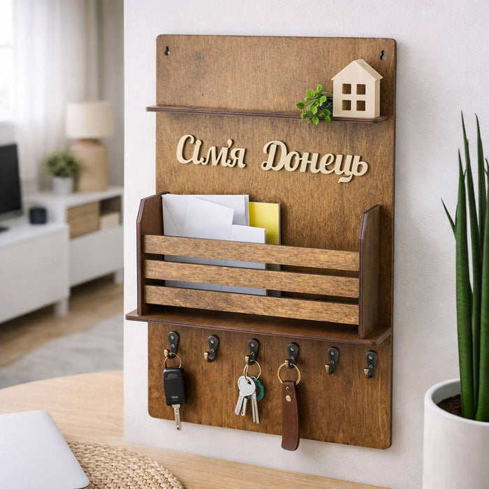 Family key holder