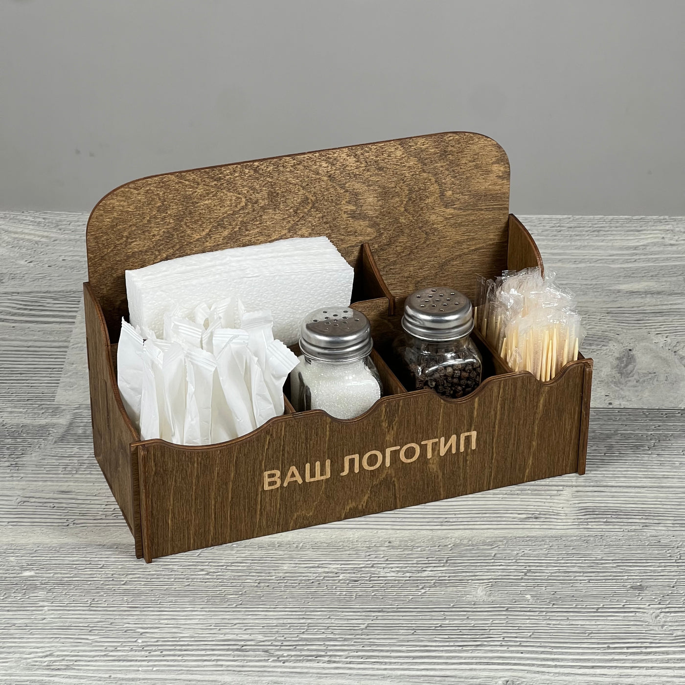 Napkin & spice caddy 235×97×156 mm