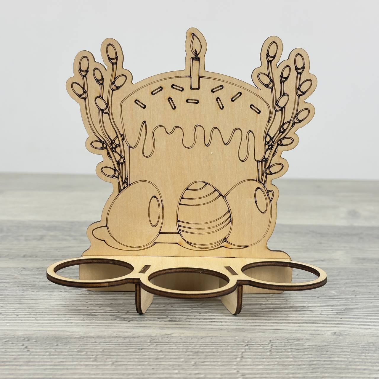Easter egg holder 145×145×70 mm