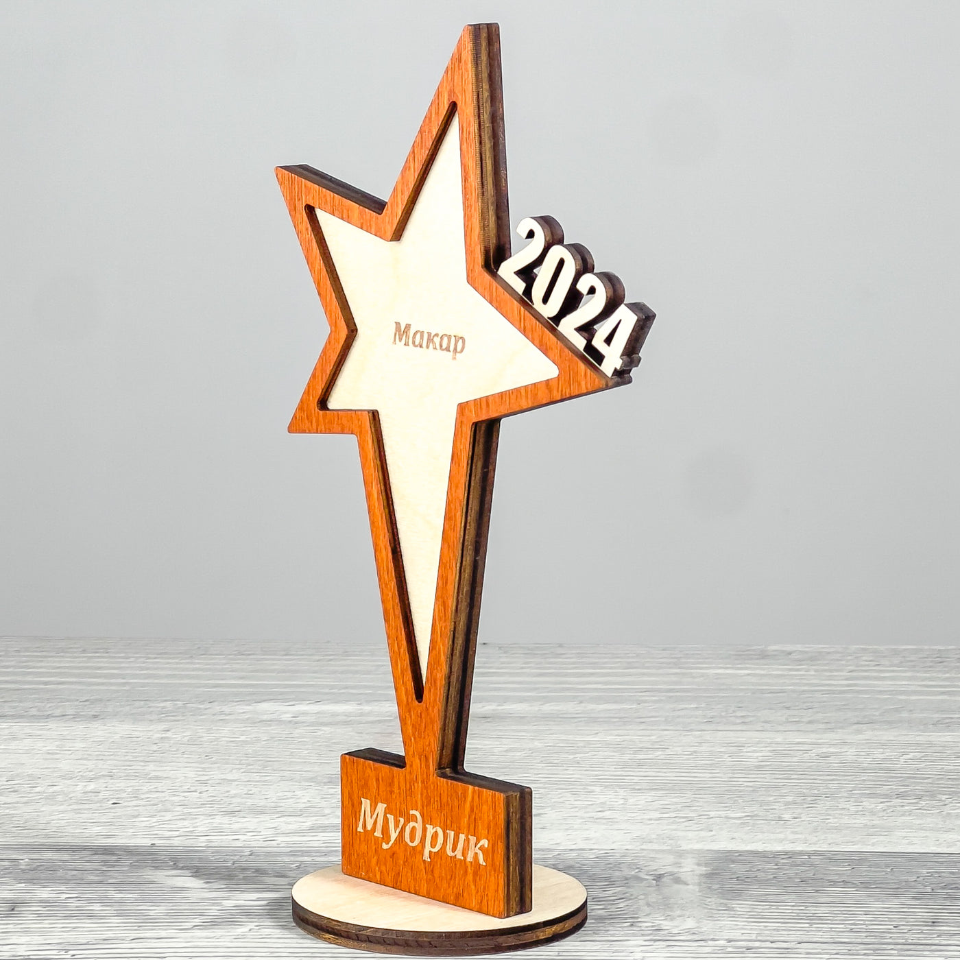 Star statuette 100×65×200 mm, Rowan