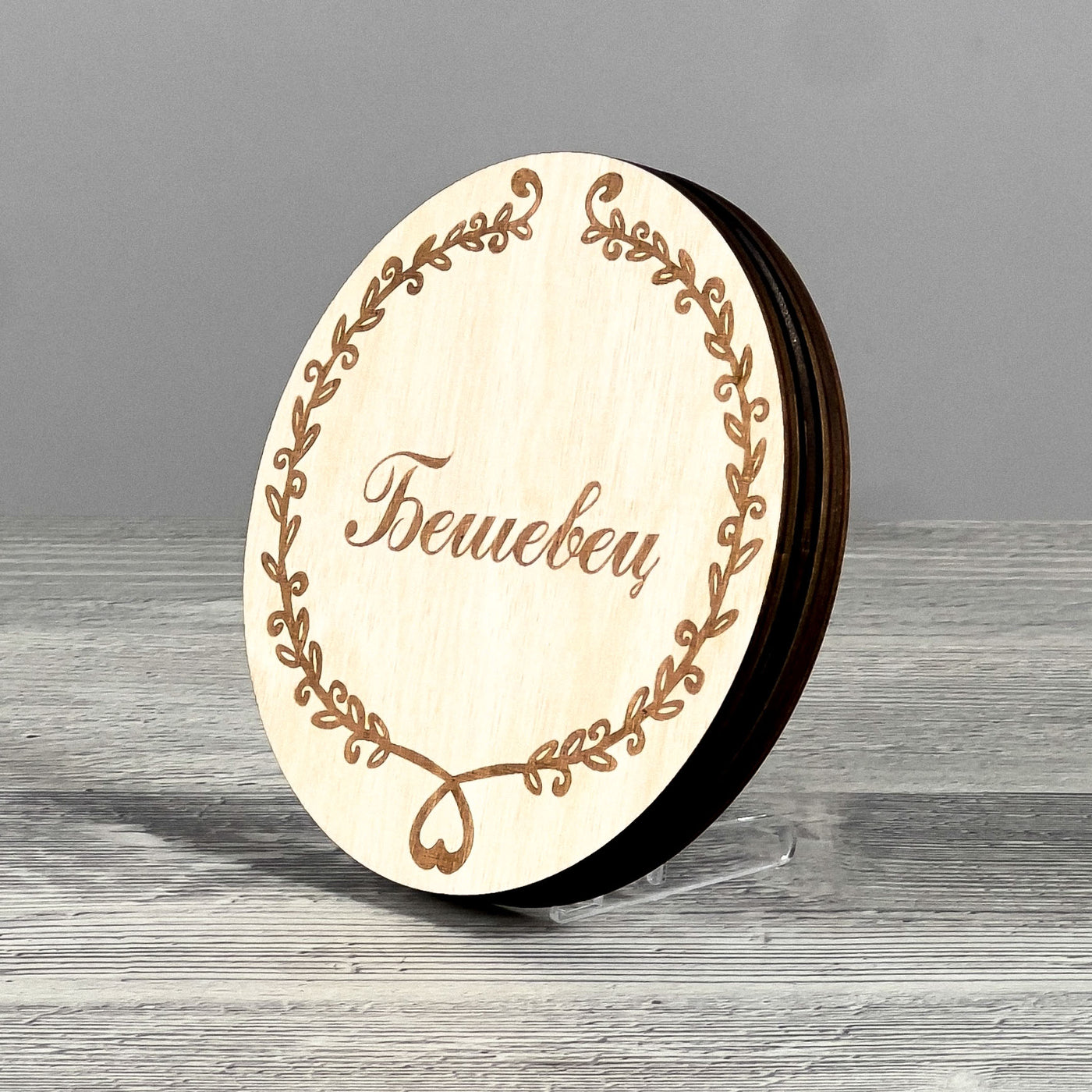 Round wooden ring box