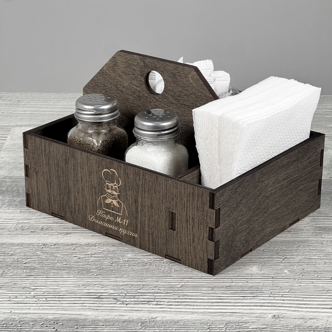 Cutlery, napkin, spice & toothpick caddy 192×152×125 mm