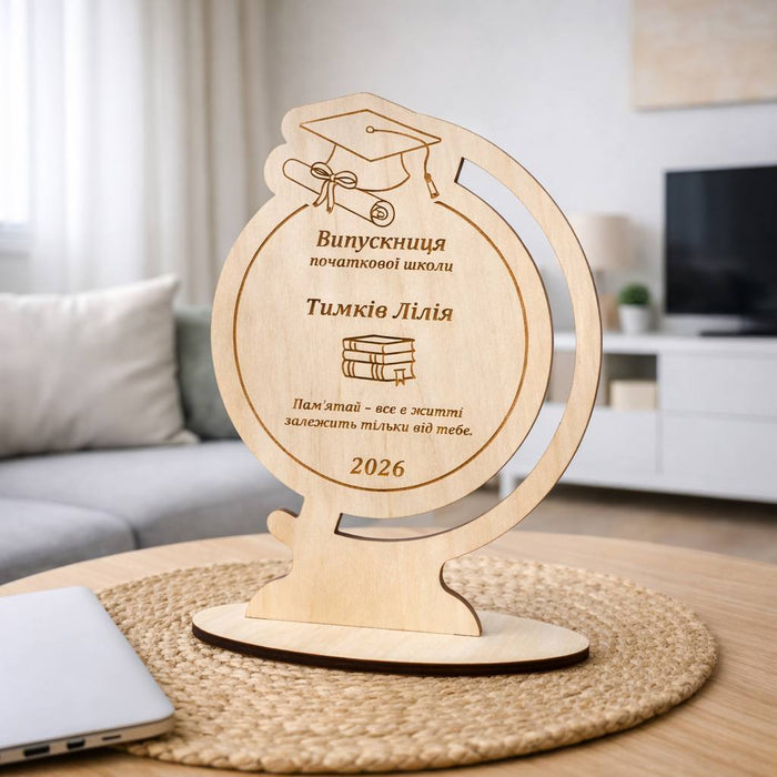 Globe graduation statuette 175×130×60 mm, Light (2)