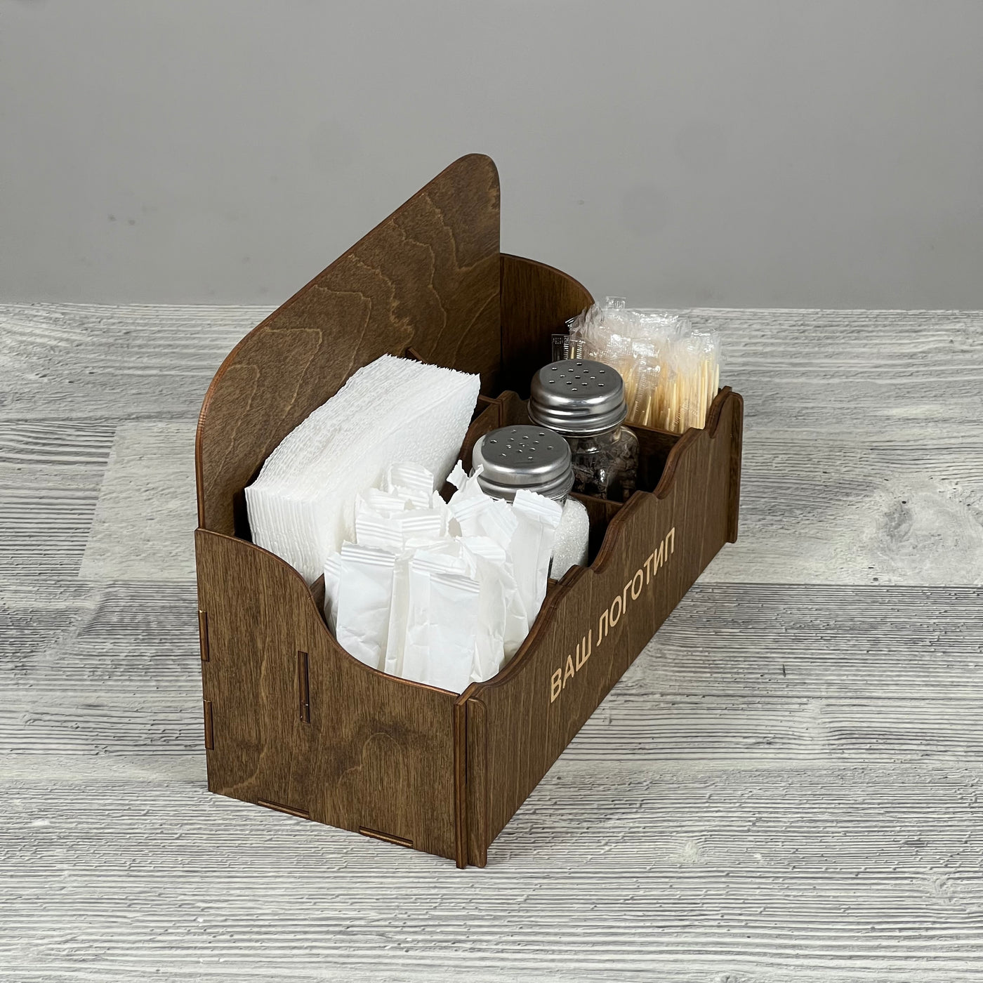 Napkin & spice caddy 235×97×156 mm