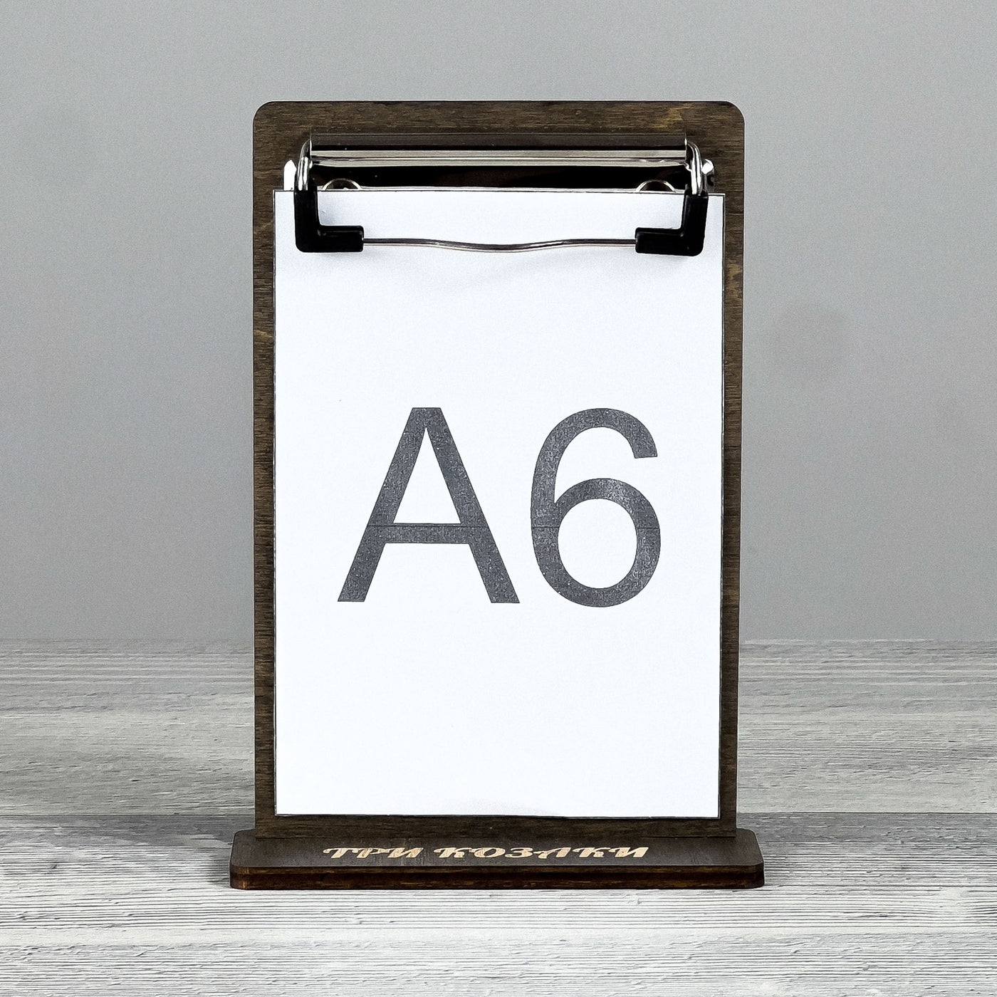 Table tent 125×40×180 mm