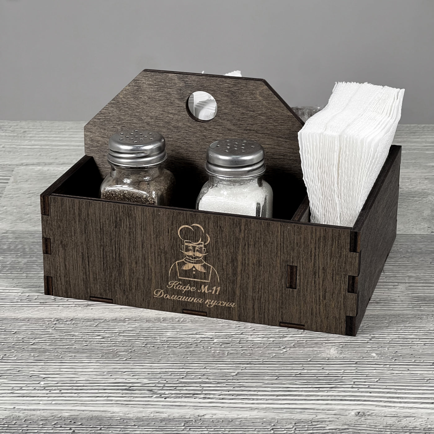 Cutlery, napkin, spice & toothpick caddy 192×152×125 mm