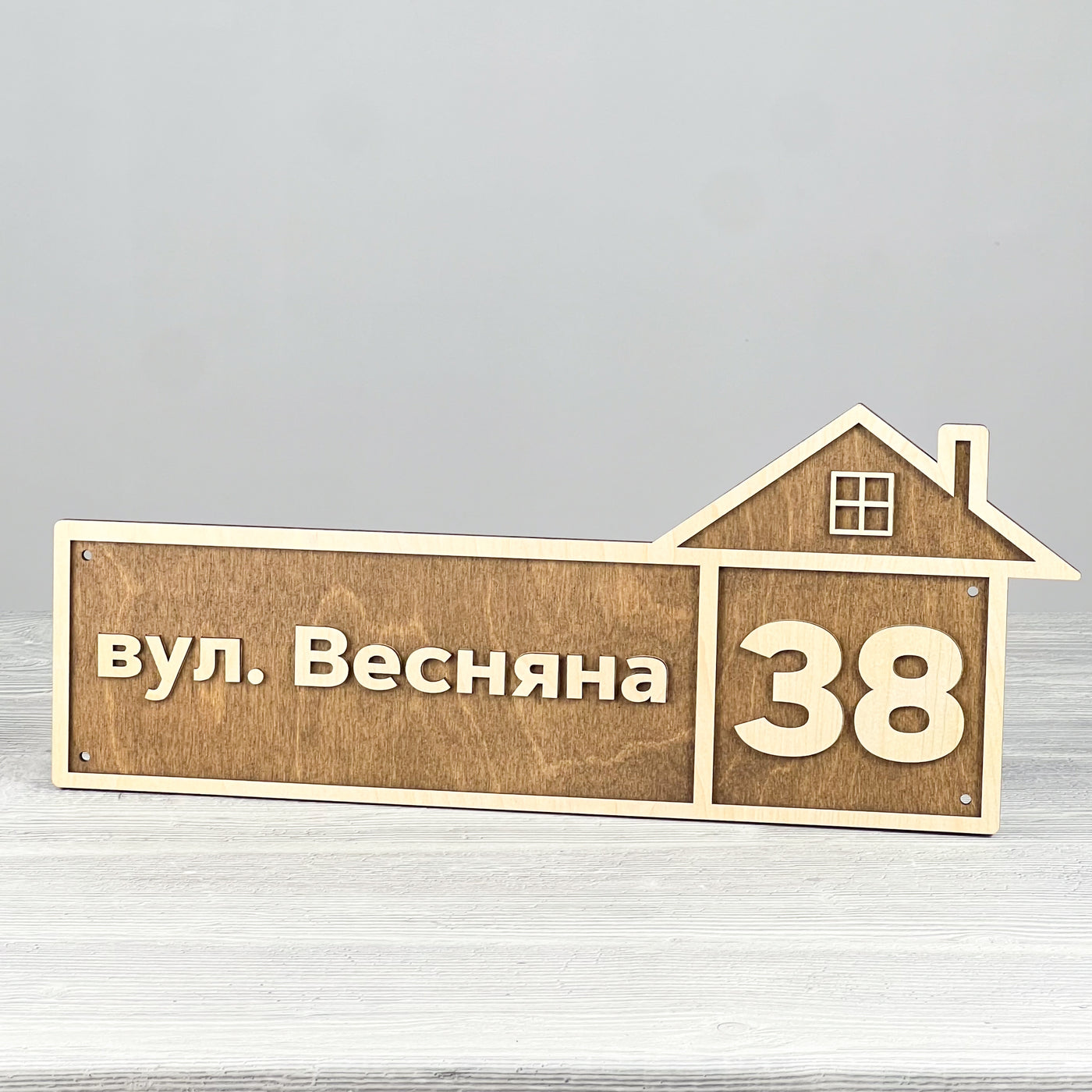 House-shaped address plaque