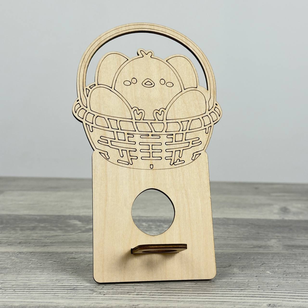 Easter egg stand, Chick