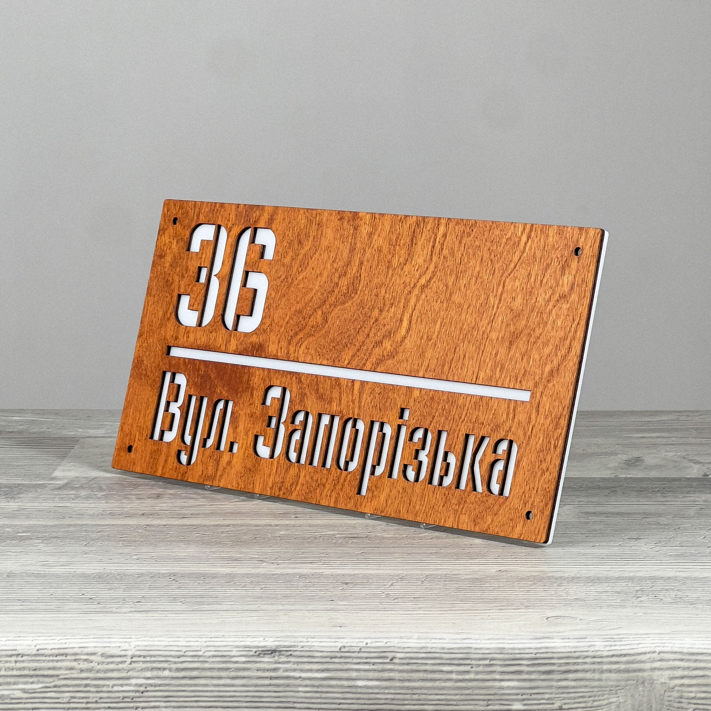 Rectangular address plaque 300×150 mm (3)