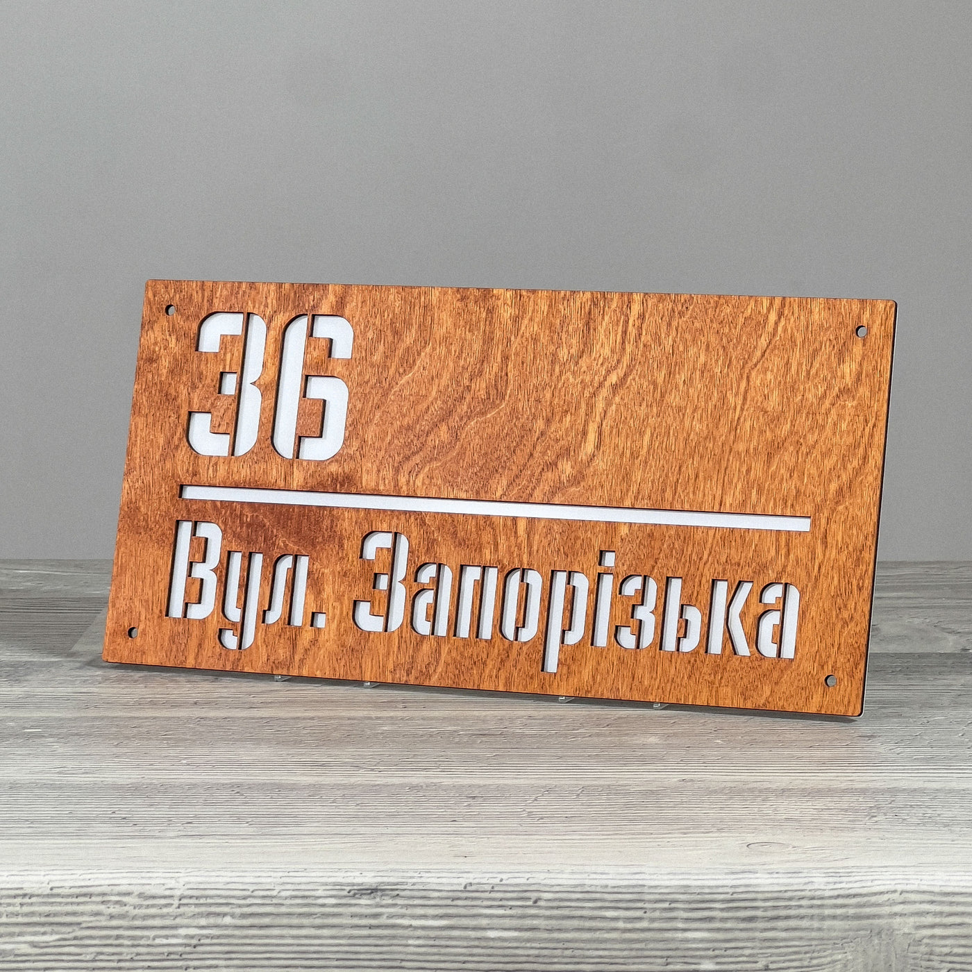 Rectangular address plaque 300×150 mm (3)
