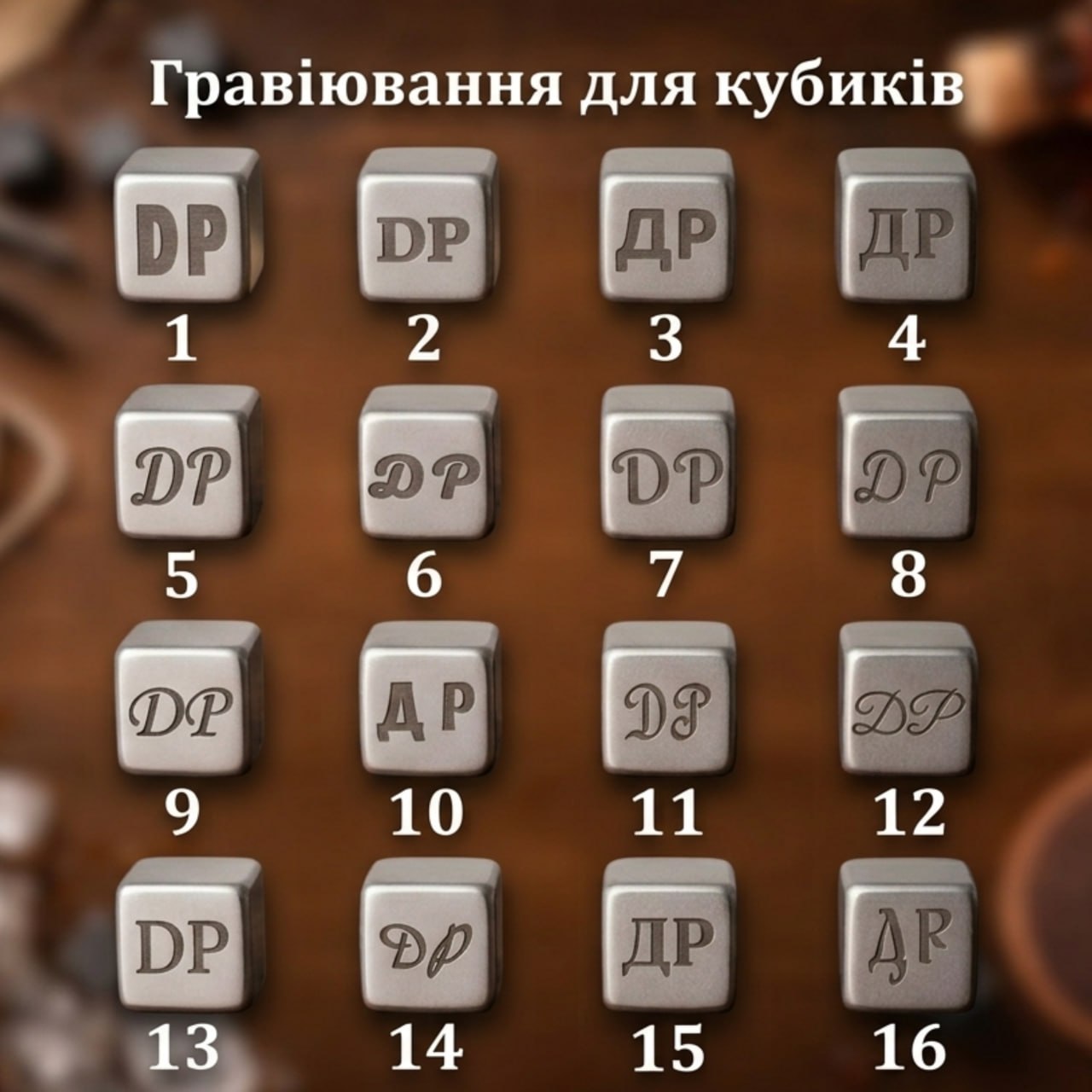 Whisky stones in a wooden box, 9 pcs