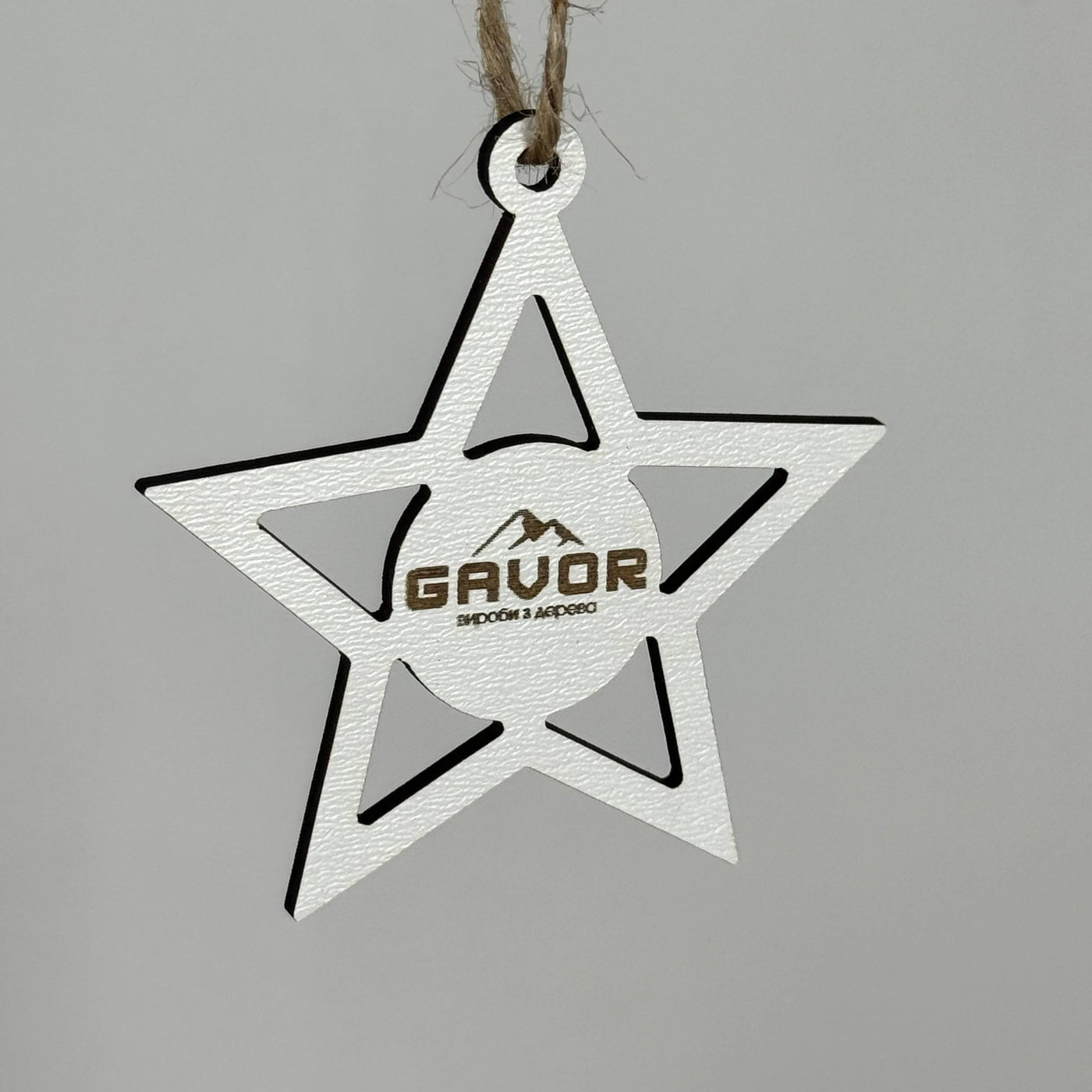 Christmas ornament with logo, Star