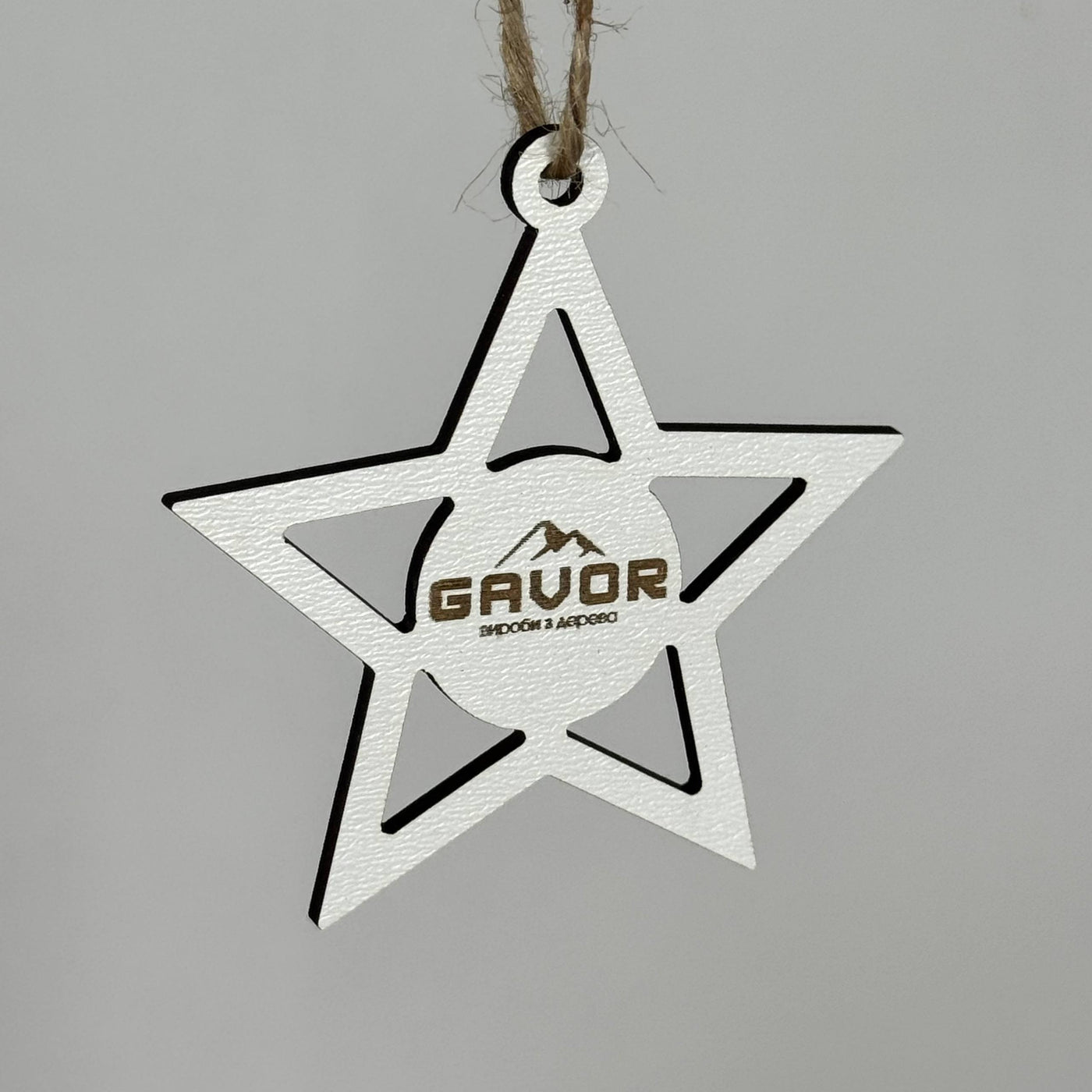 Christmas ornament with logo, Star