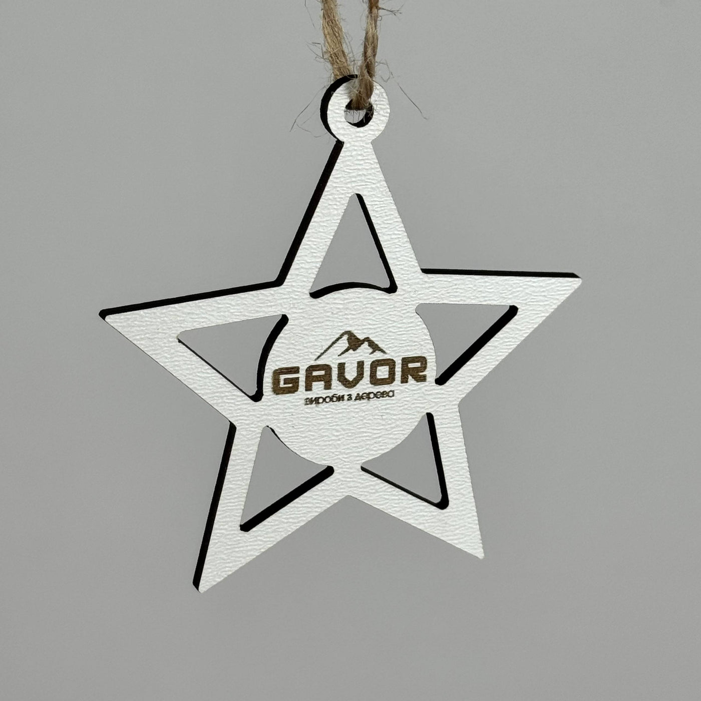 Christmas ornament with logo, Star