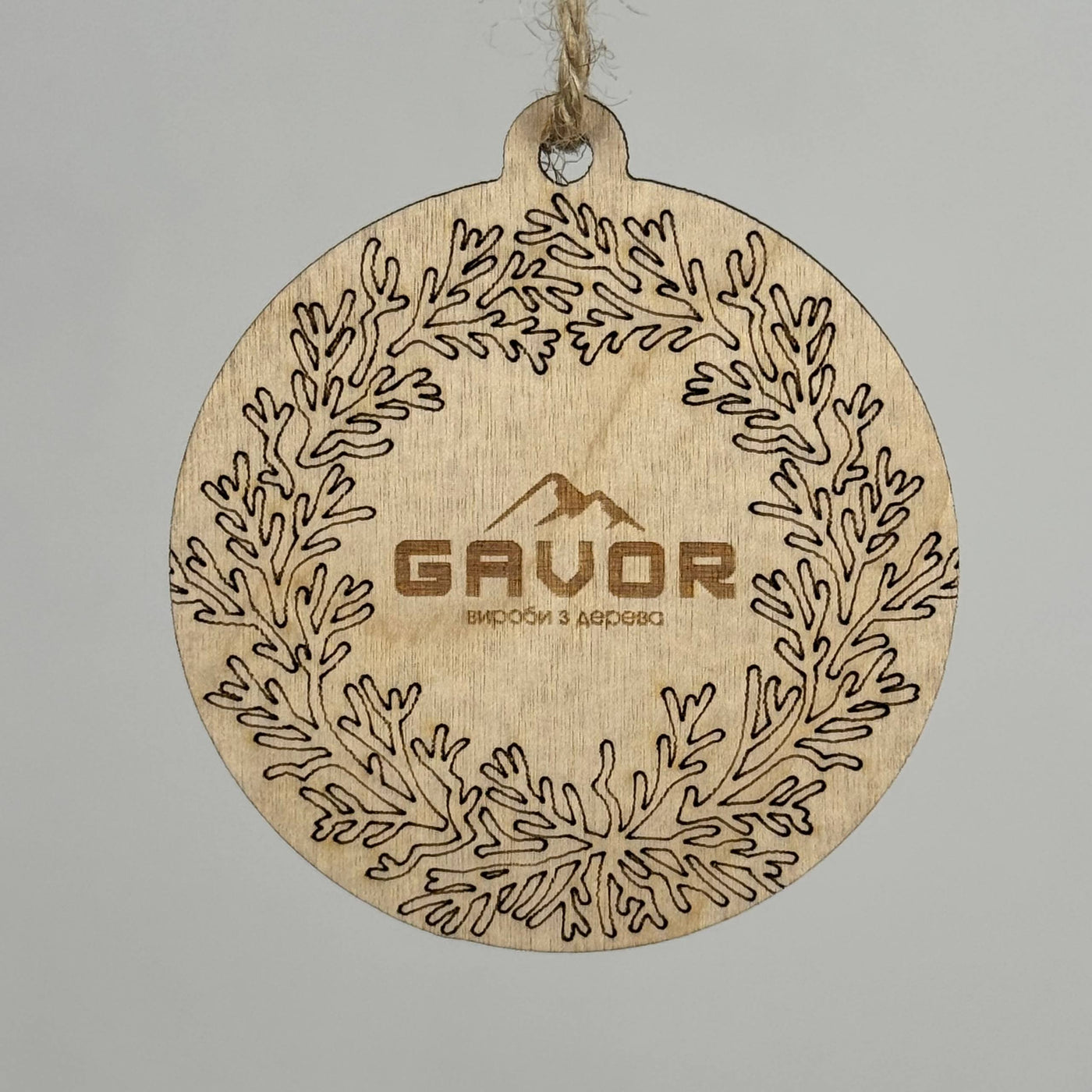 Christmas ornament with logo, Bauble