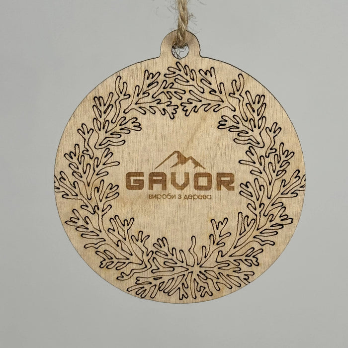 Christmas ornament with logo, Bauble