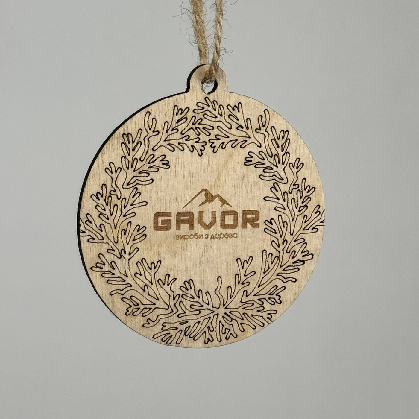 Christmas ornament with logo, Bauble