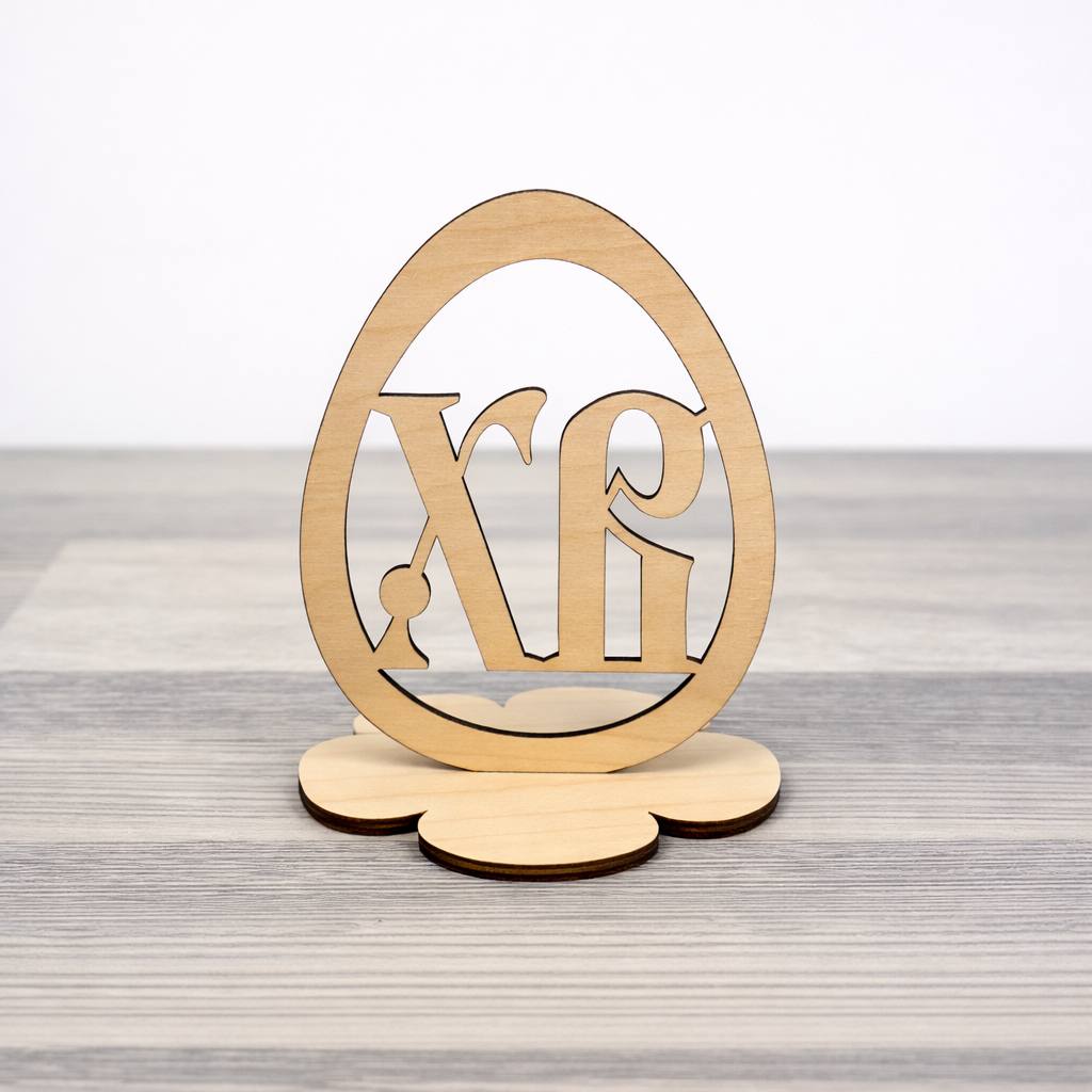Easter egg, ХВ