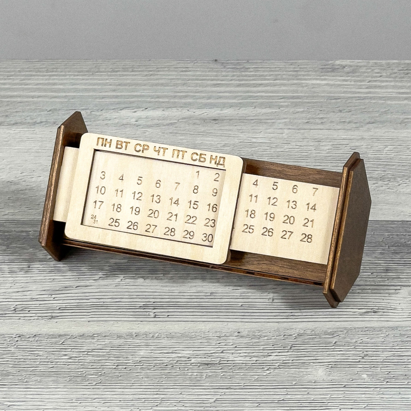 Desk organizer with calendar