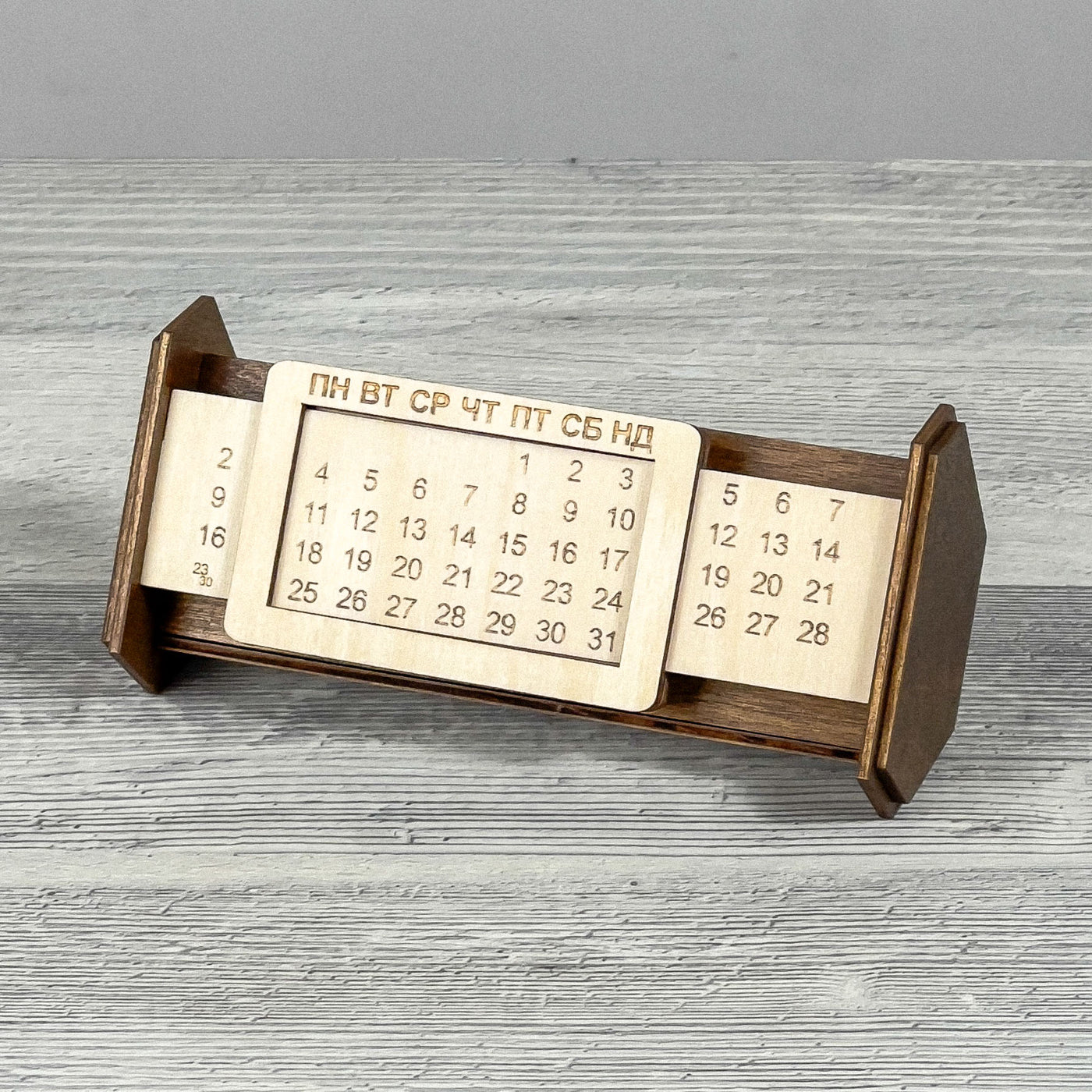 Desk organizer with calendar