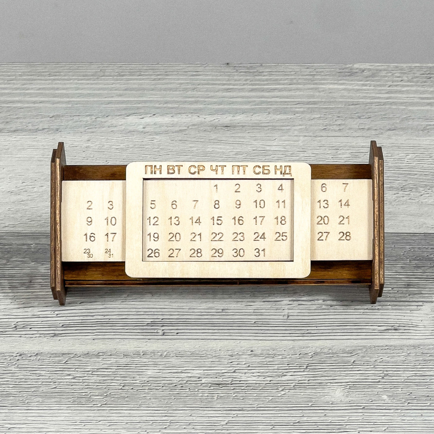 Desk organizer with calendar