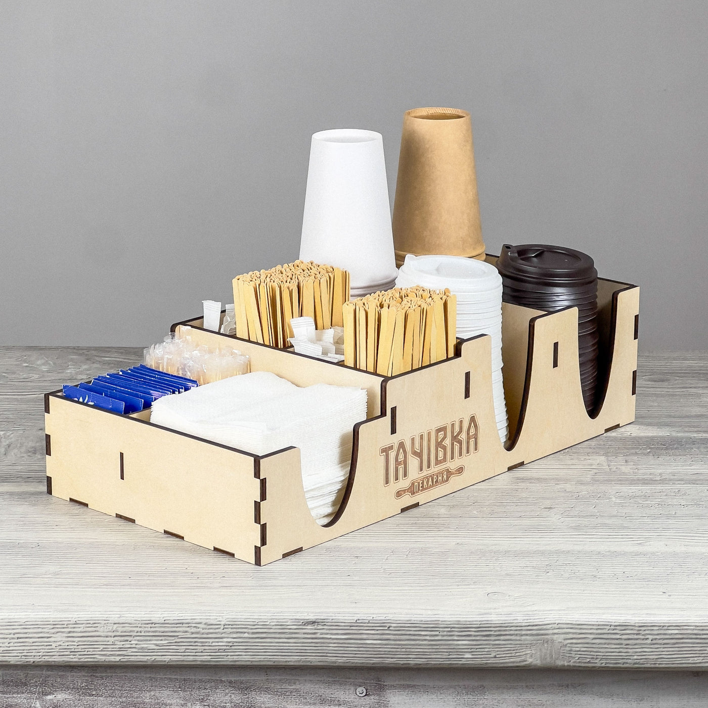 Coffee counter organizer 422×212×110 mm