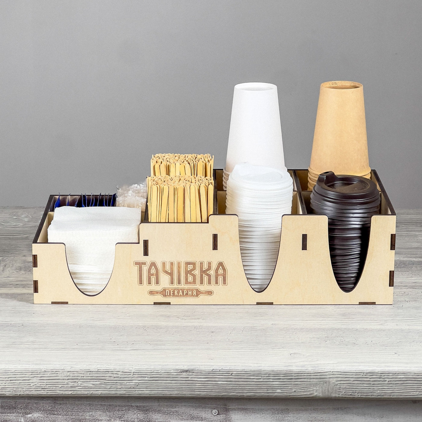 Coffee counter organizer 422×212×110 mm