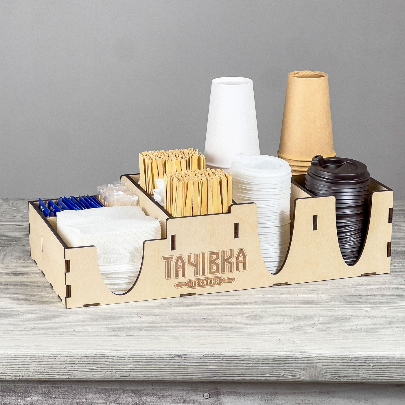 Coffee counter organizer 422×212×110 mm